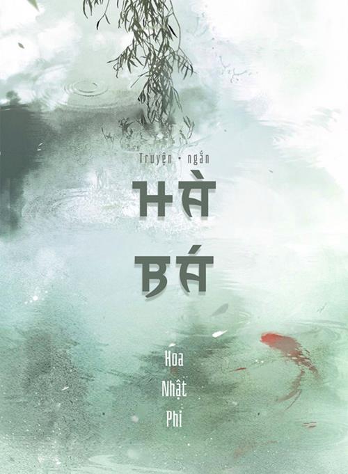 Hà Bá
