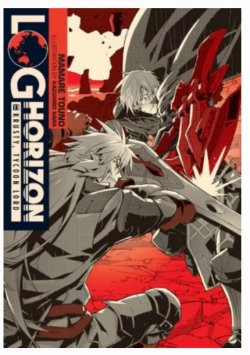 Log Horizon đọc online