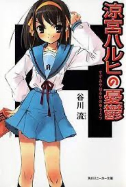 Suzumiya Haruhi đọc online