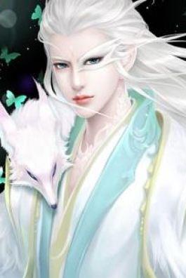 Thánh Vương Vĩnh Hằng